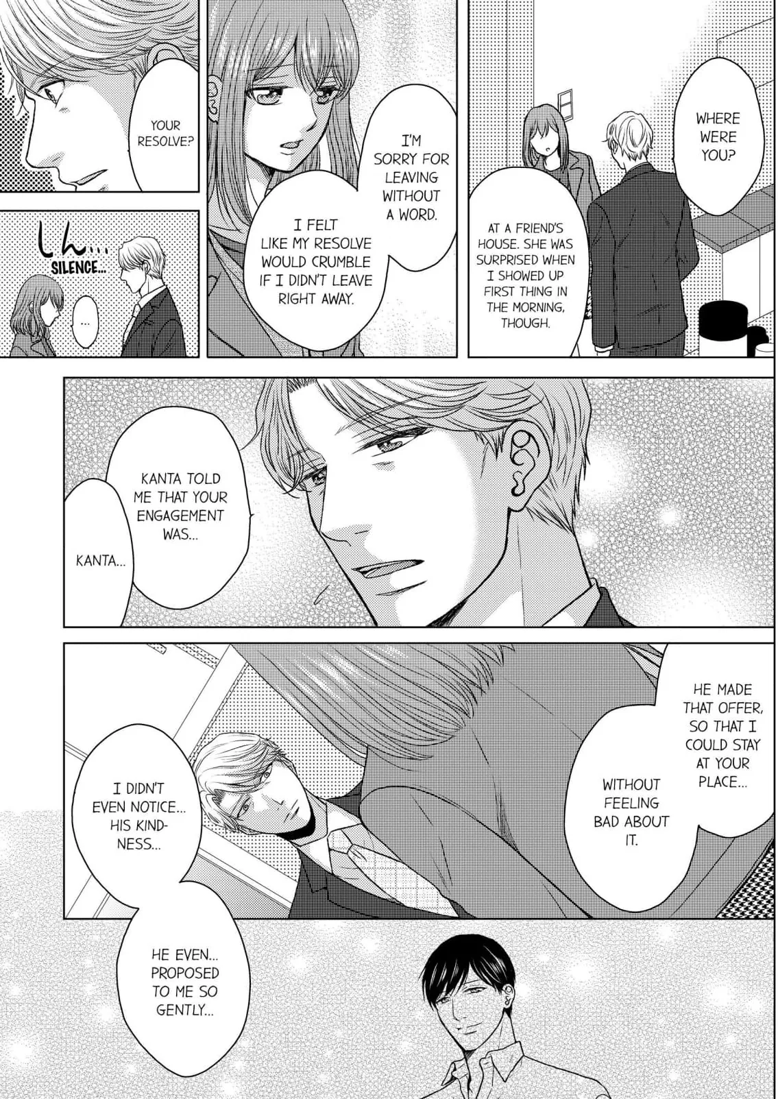 Addicted to Adult Techniques Chapter 5 page 13 - 