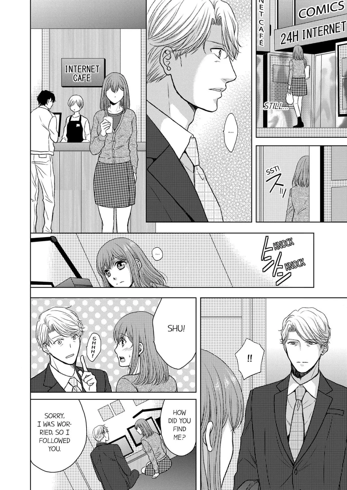 Addicted to Adult Techniques Chapter 5 page 16 - 