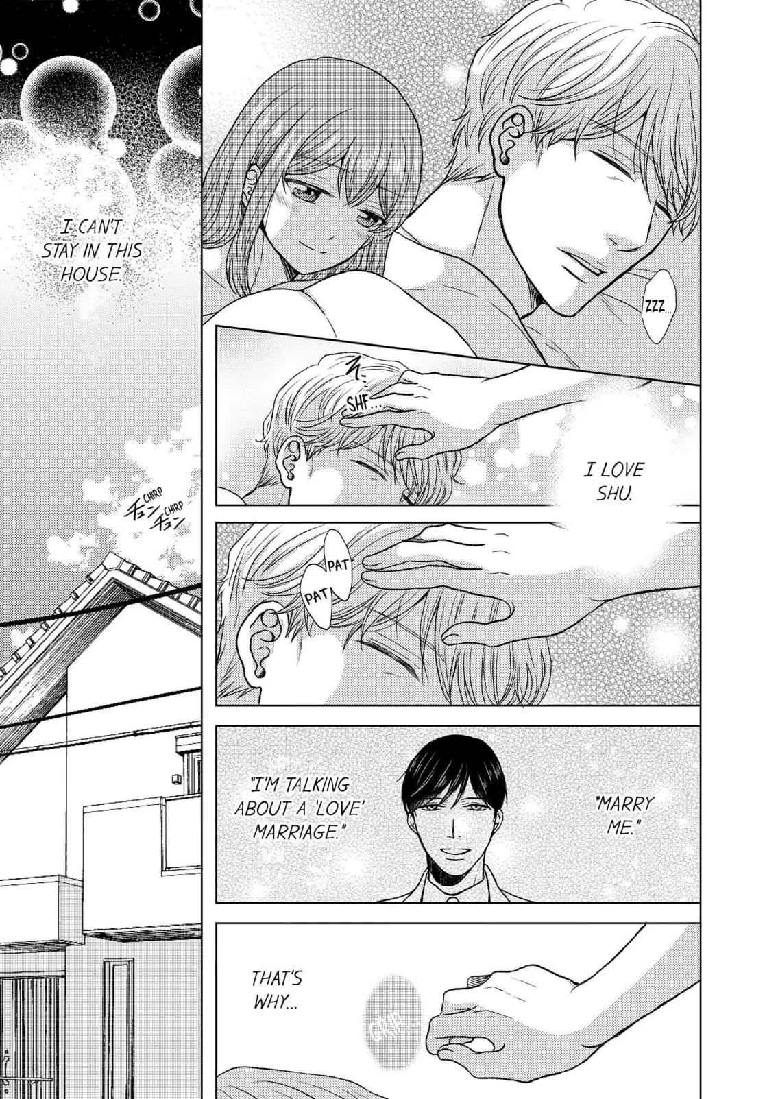 Addicted to Adult Techniques Chapter 5 page 7 - 