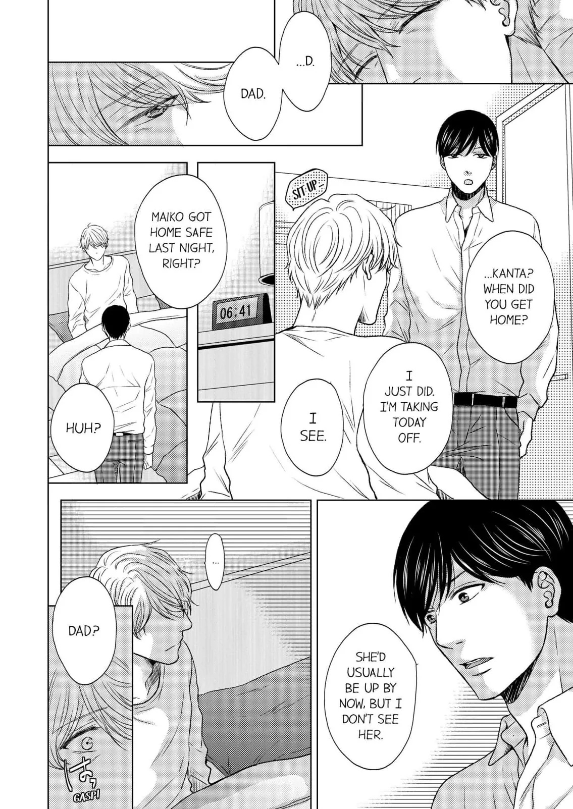 Addicted to Adult Techniques Chapter 5 page 8 - 