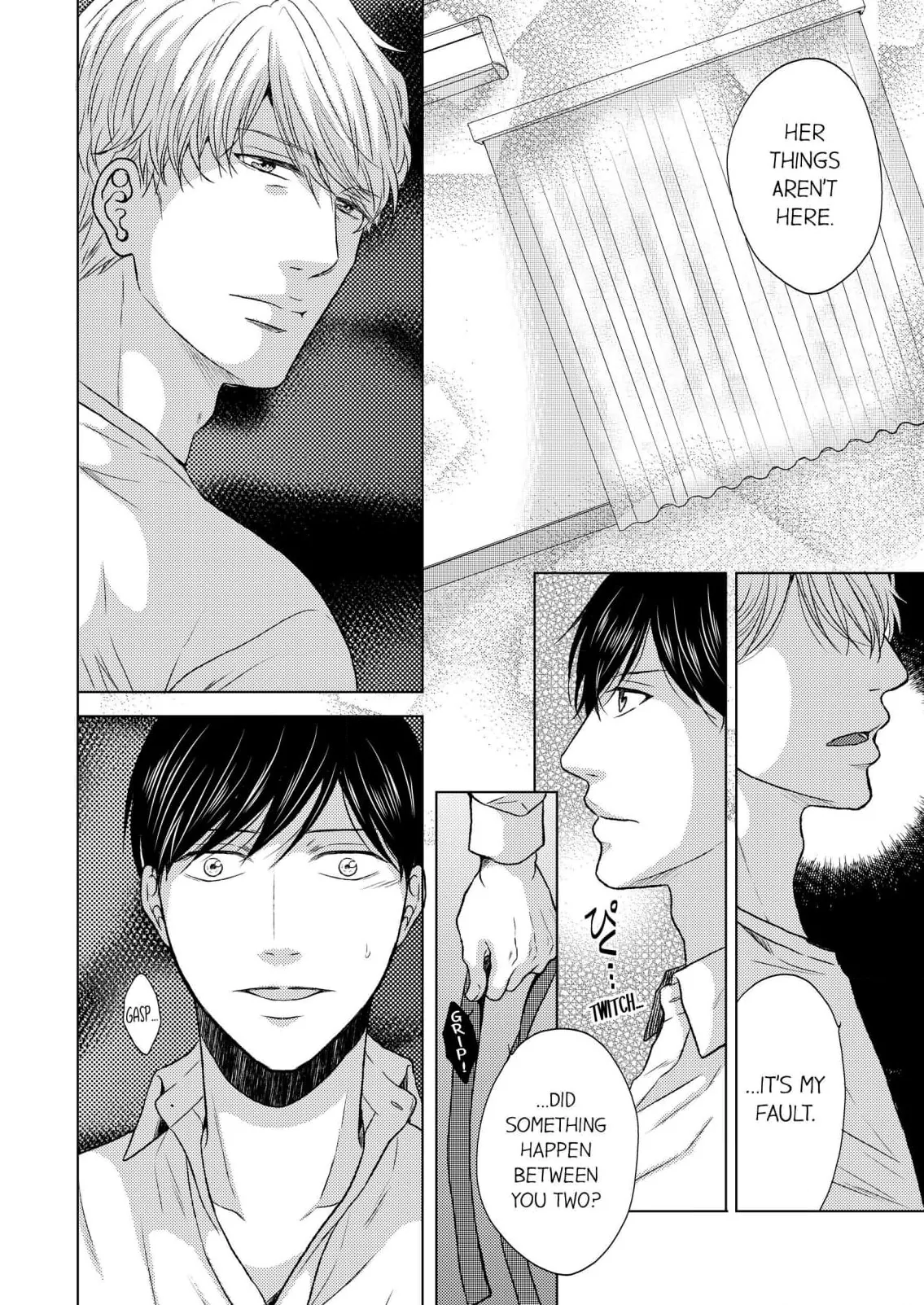 Addicted to Adult Techniques Chapter 5 page 10 - 