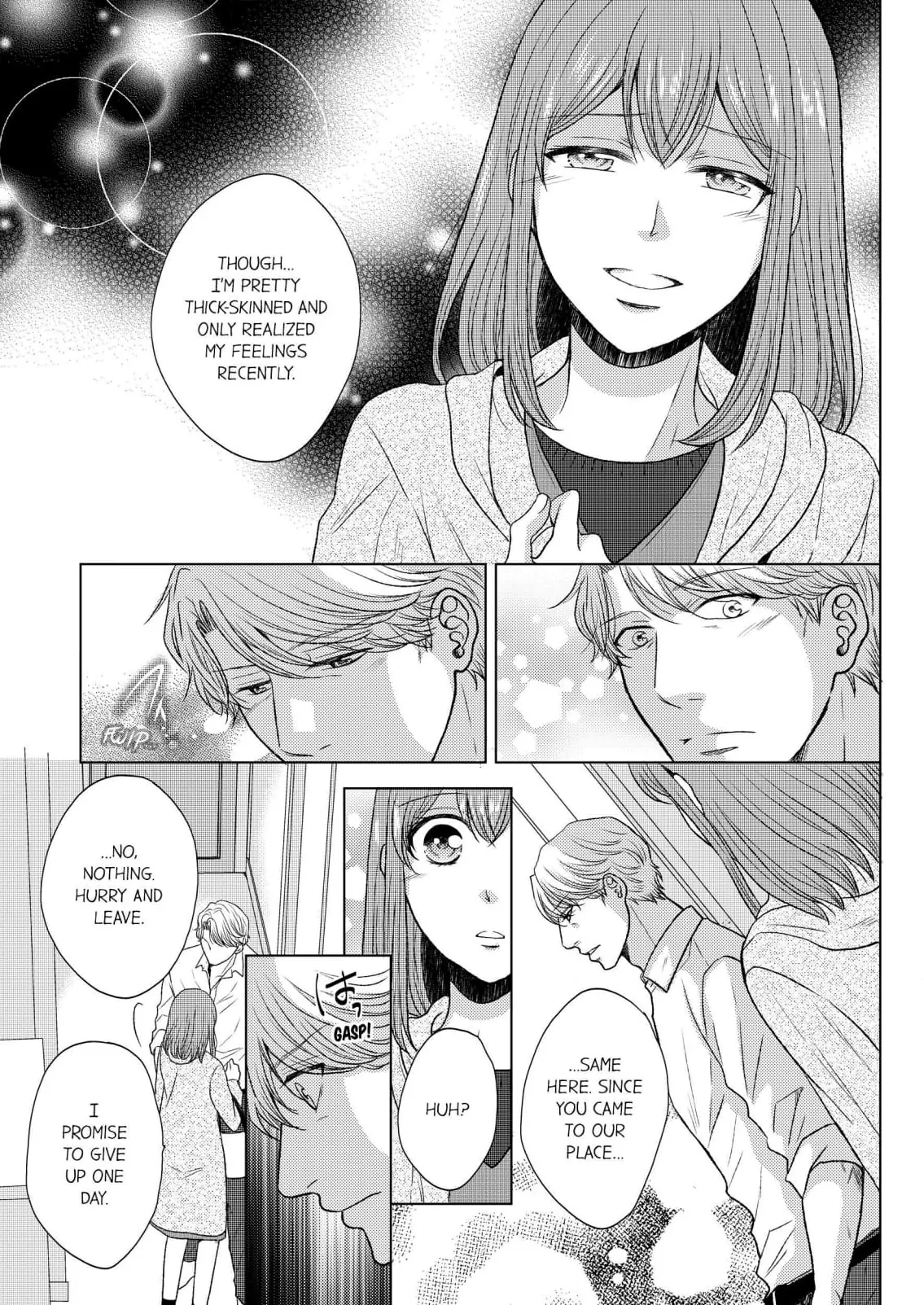 Addicted to Adult Techniques Chapter 6 page 13 - 