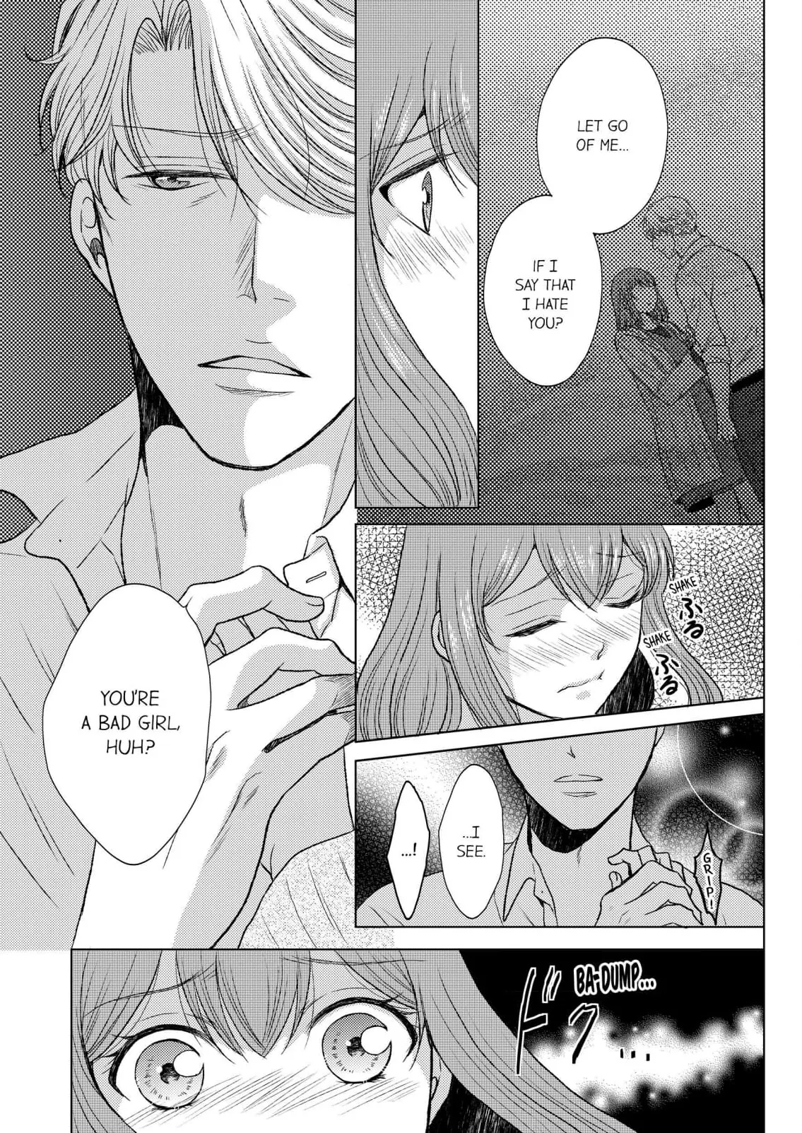 Addicted to Adult Techniques Chapter 6 page 17 - 