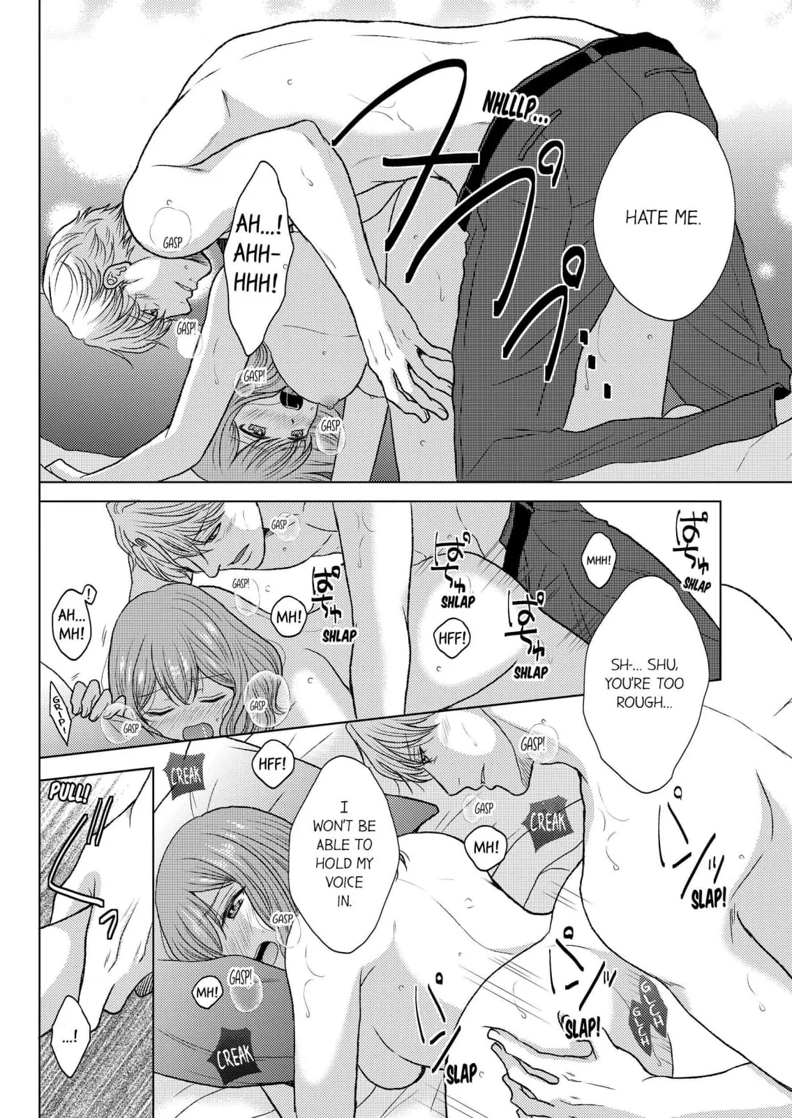 Addicted to Adult Techniques Chapter 6 page 22 - 