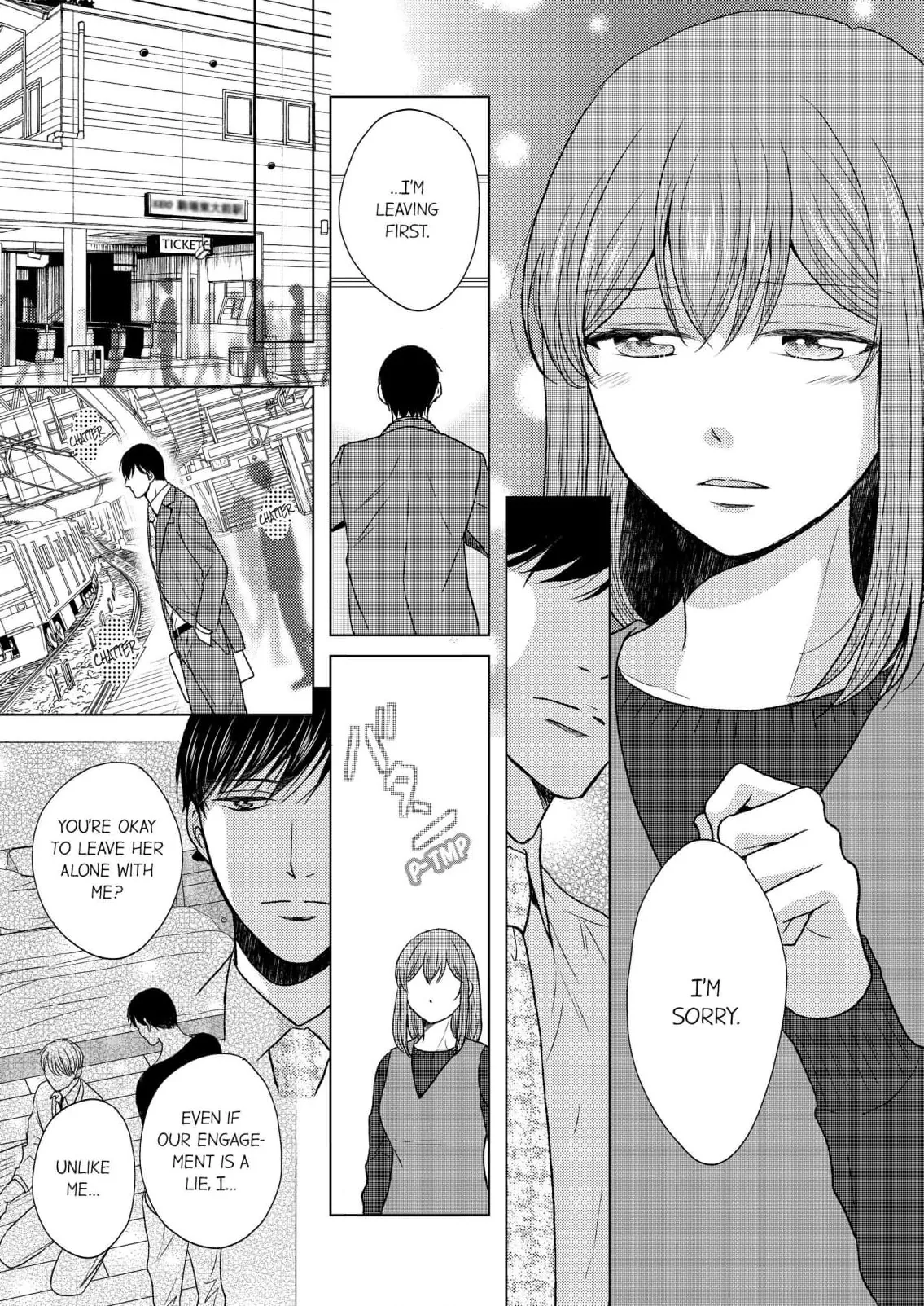 Addicted to Adult Techniques Chapter 6 page 5 - 