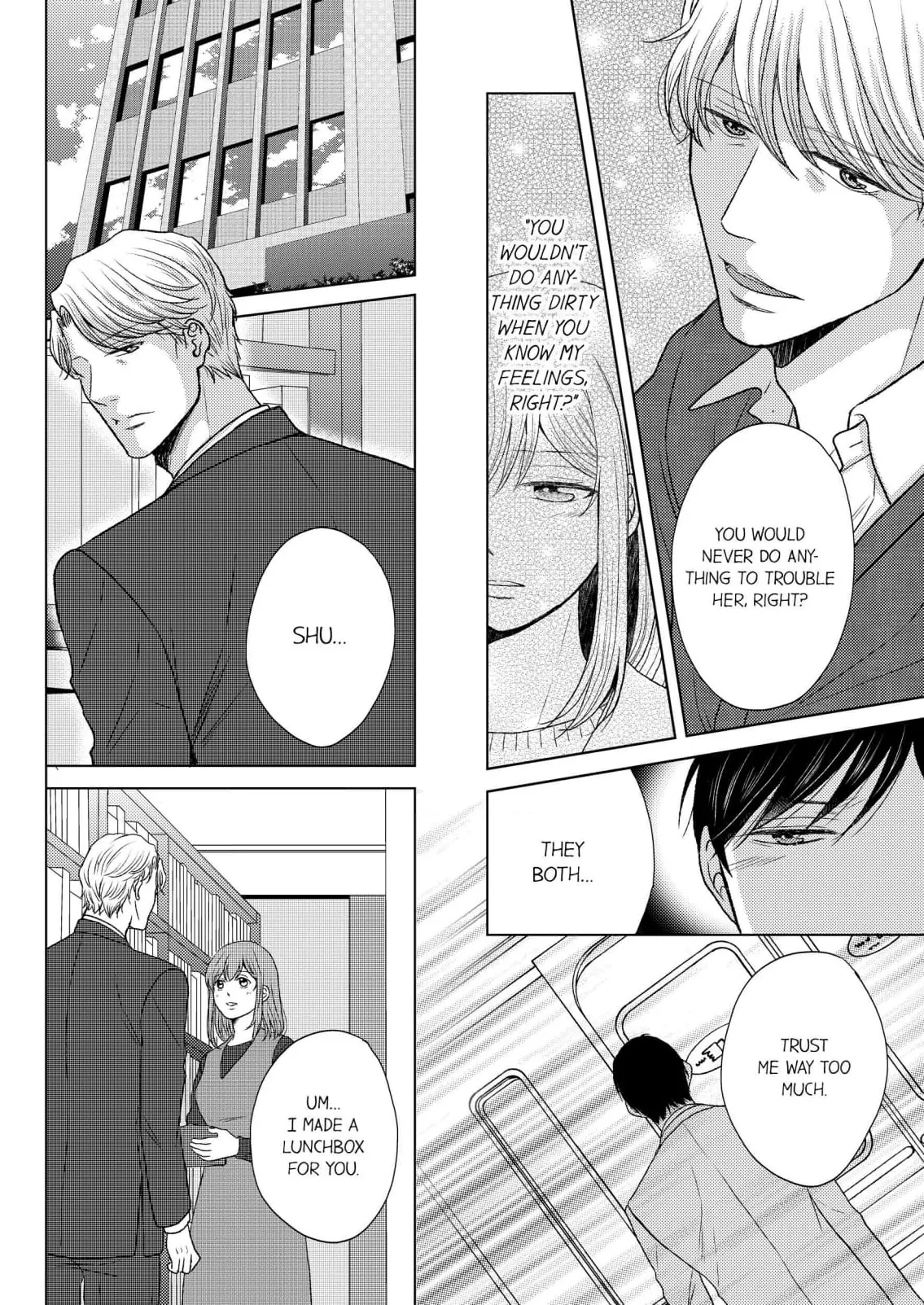 Addicted to Adult Techniques Chapter 6 page 6 - 