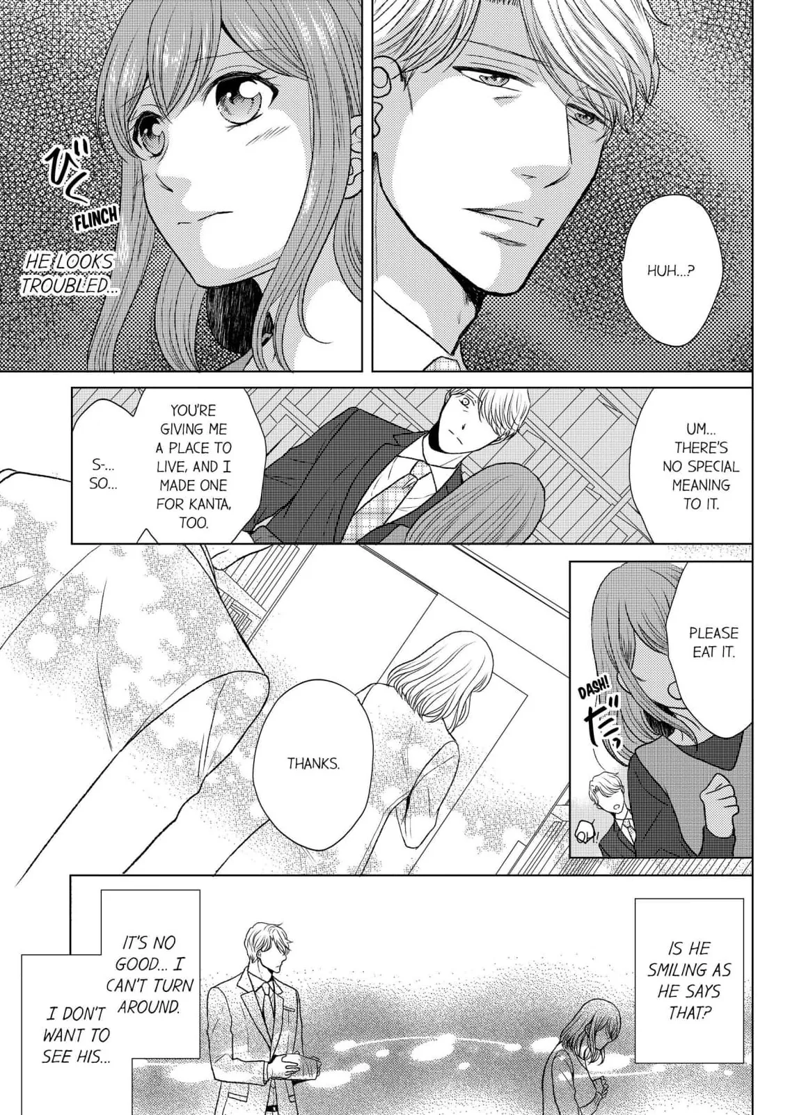 Addicted to Adult Techniques Chapter 6 page 7 - 