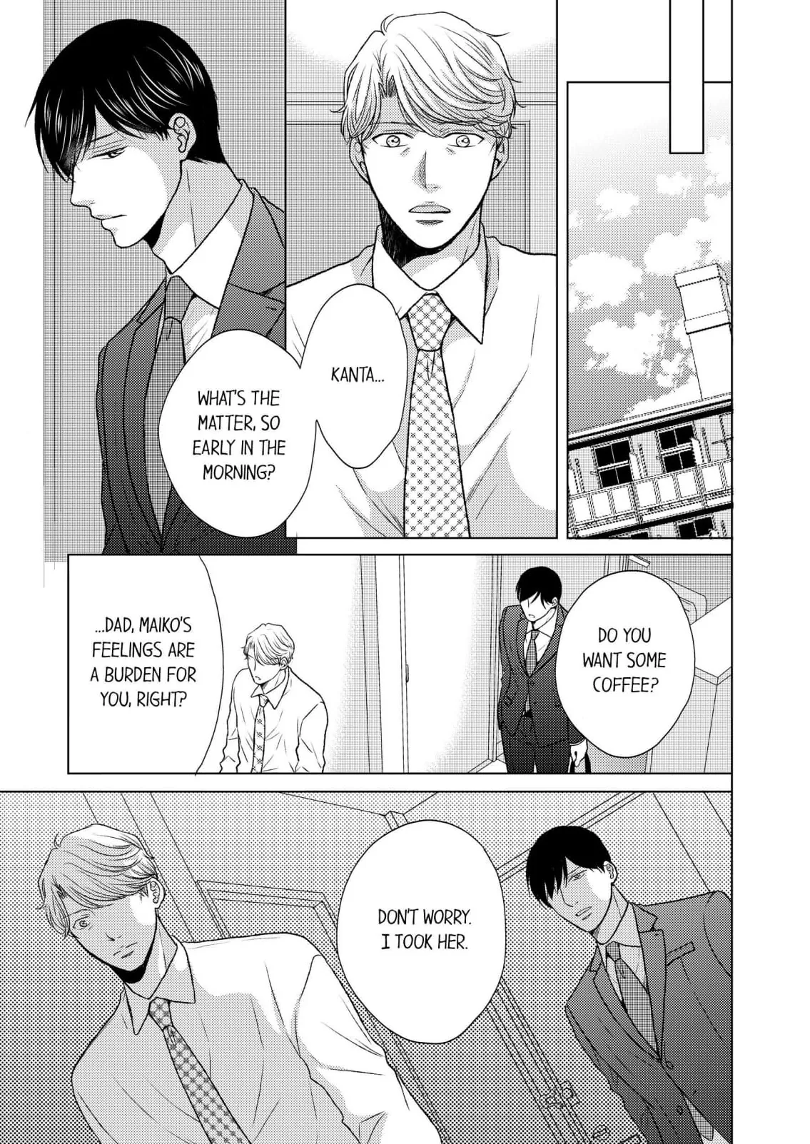 Addicted to Adult Techniques Chapter 7 page 15 - 