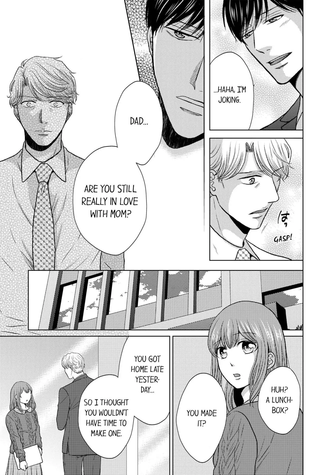 Addicted to Adult Techniques Chapter 7 page 17 - 