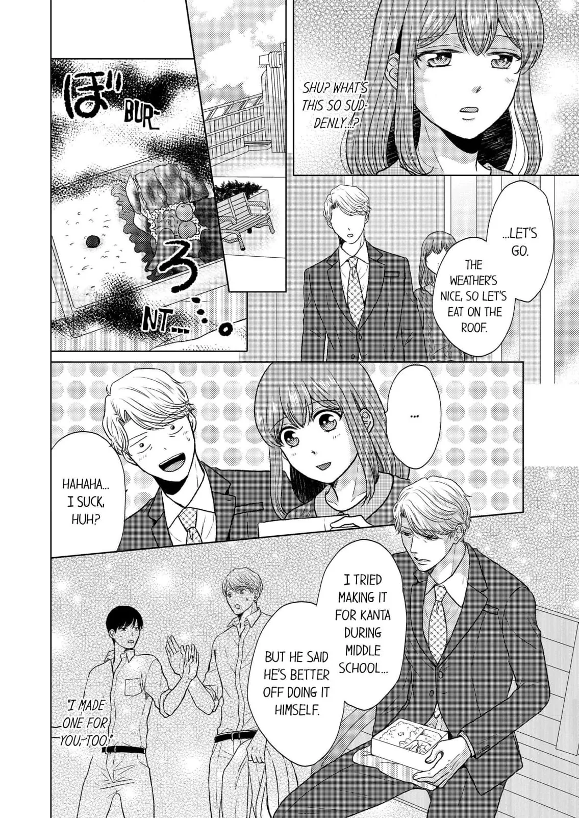 Addicted to Adult Techniques Chapter 7 page 18 - 