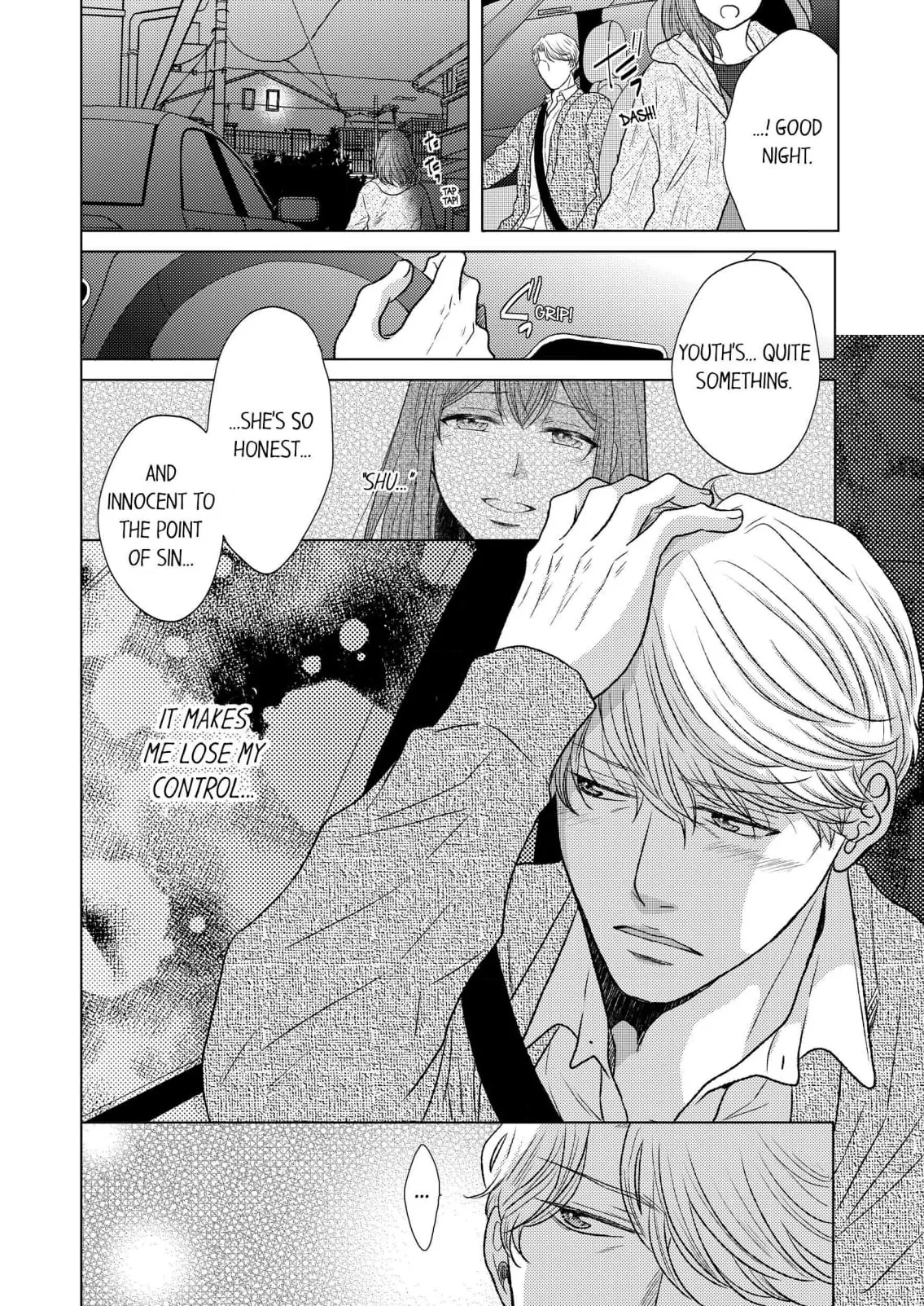 Addicted to Adult Techniques Chapter 7 page 4 - 