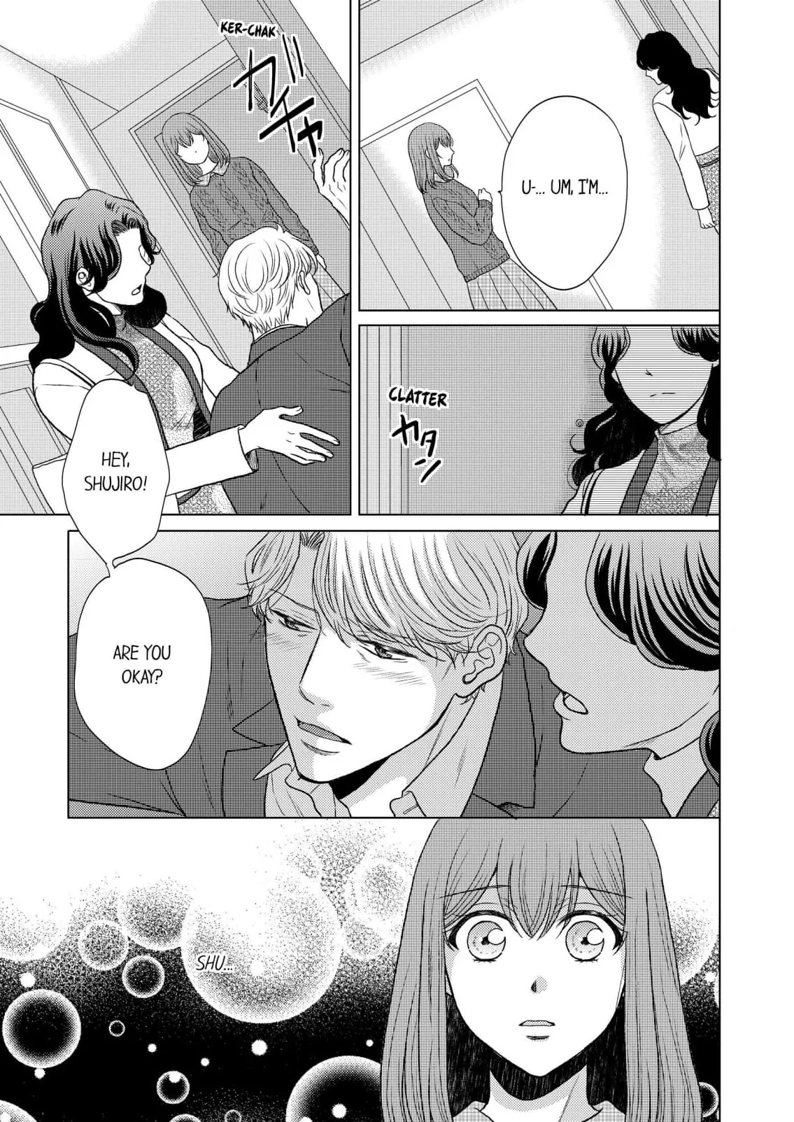 Addicted to Adult Techniques Chapter 8 page 1 - 