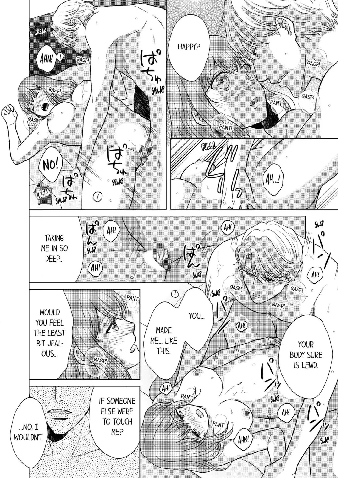Addicted to Adult Techniques Chapter 8 page 14 - 