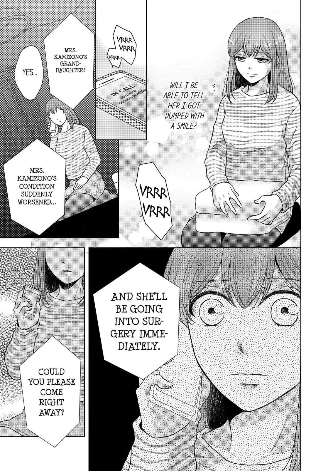 Addicted to Adult Techniques Chapter 8 page 19 - 