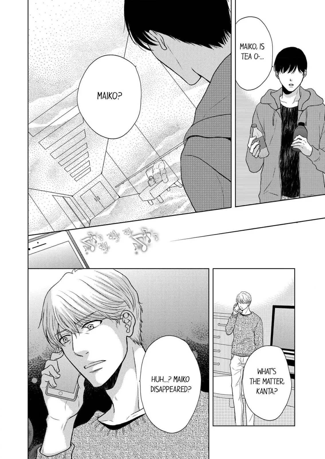 Addicted to Adult Techniques Chapter 8 page 24 - 
