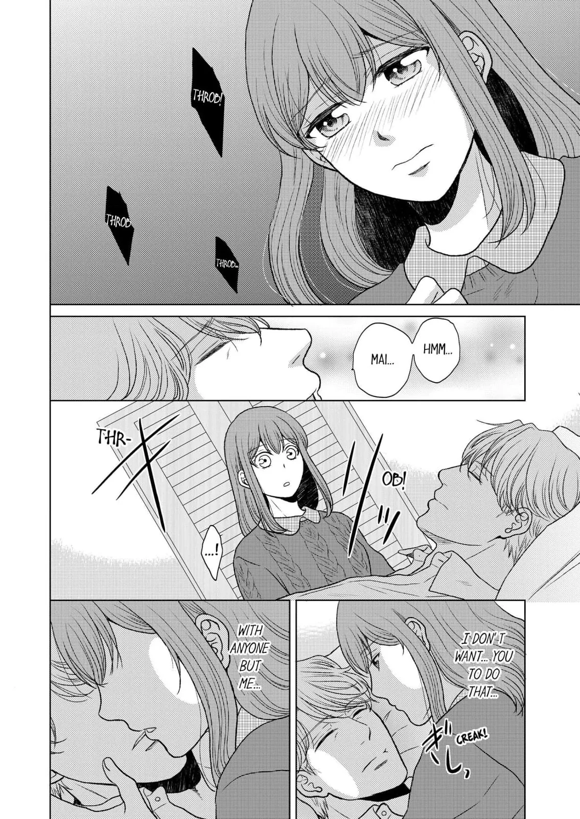 Addicted to Adult Techniques Chapter 8 page 4 - 