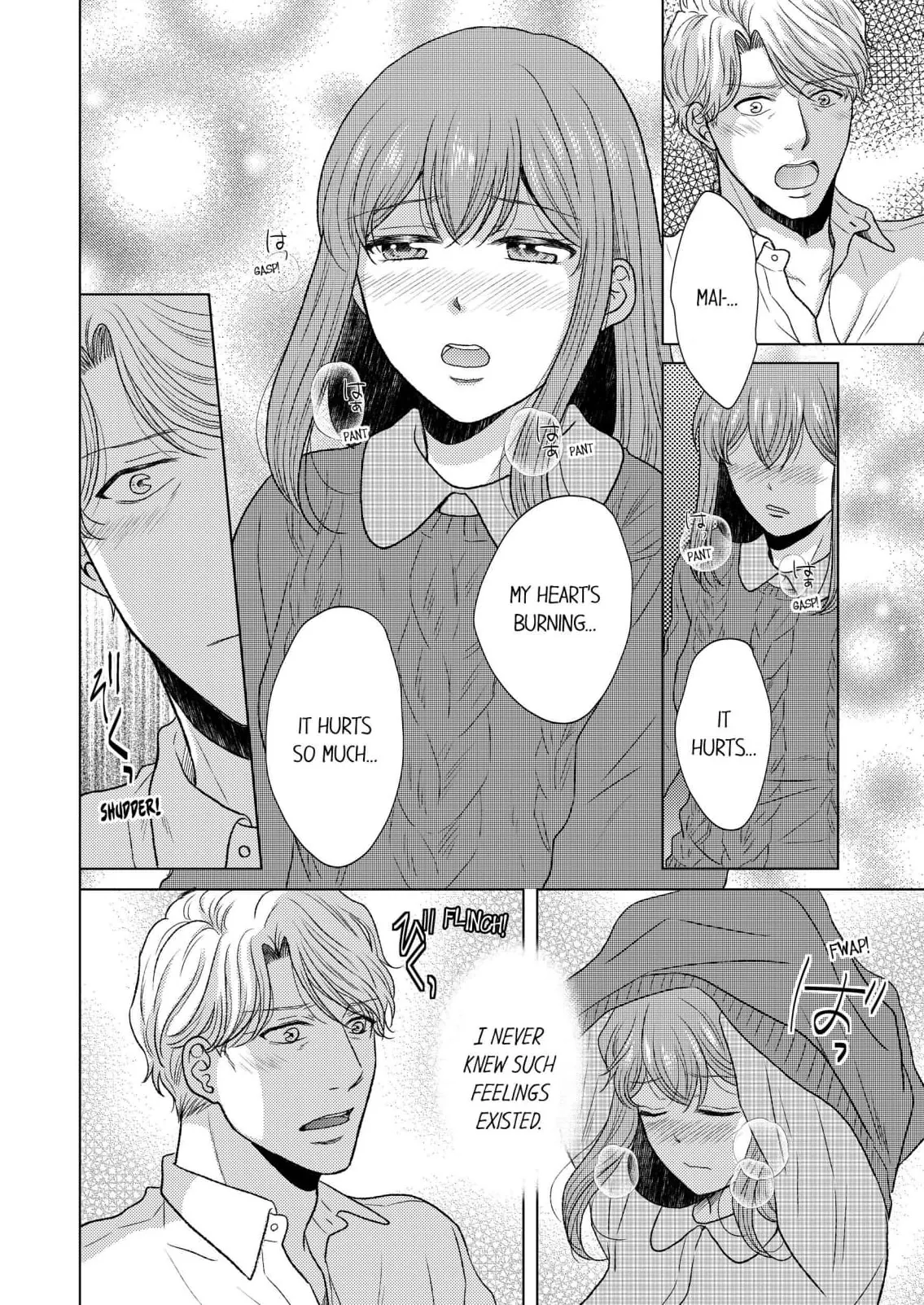 Addicted to Adult Techniques Chapter 8 page 6 - 