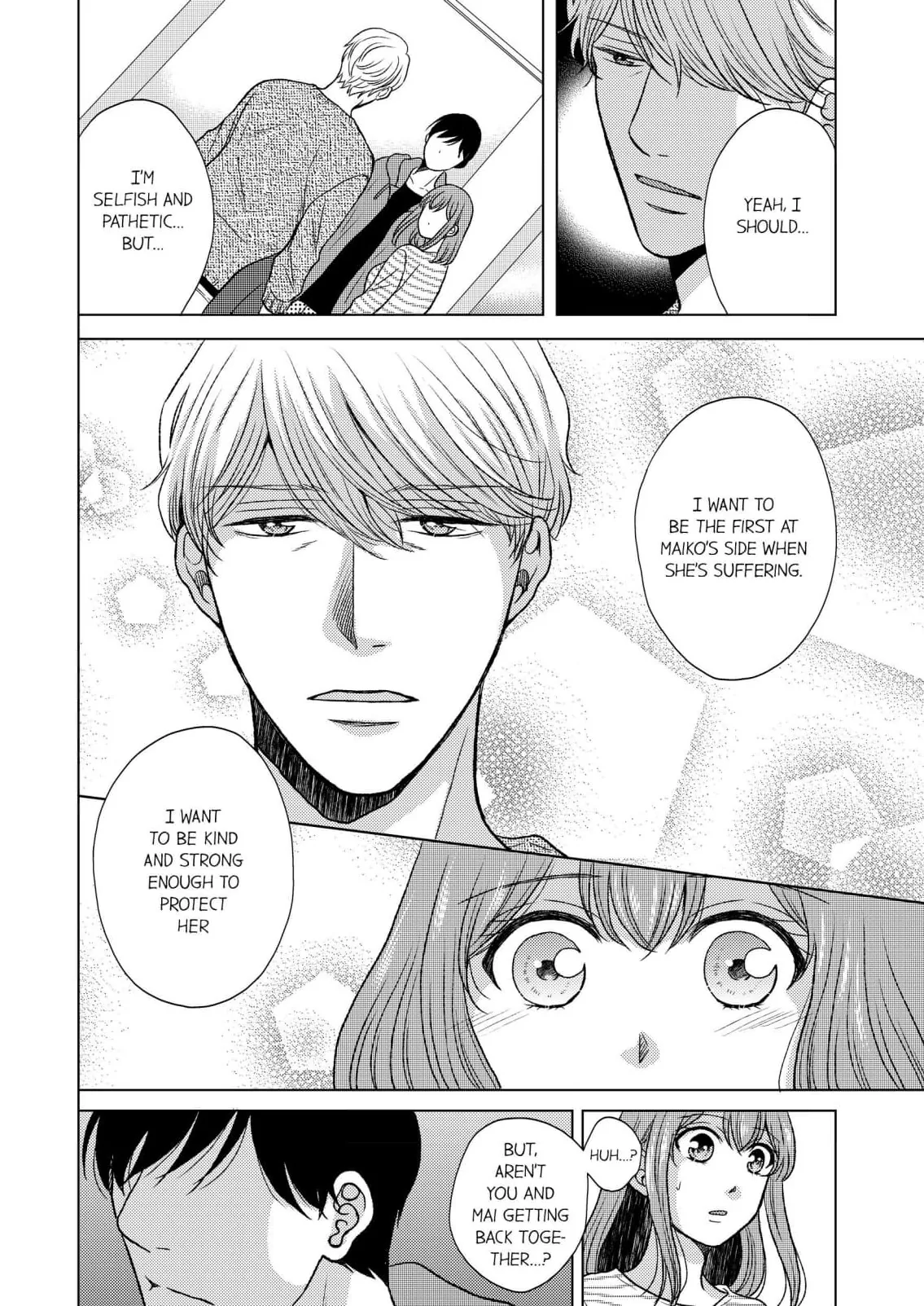 Addicted to Adult Techniques Chapter 9 page 16 - 