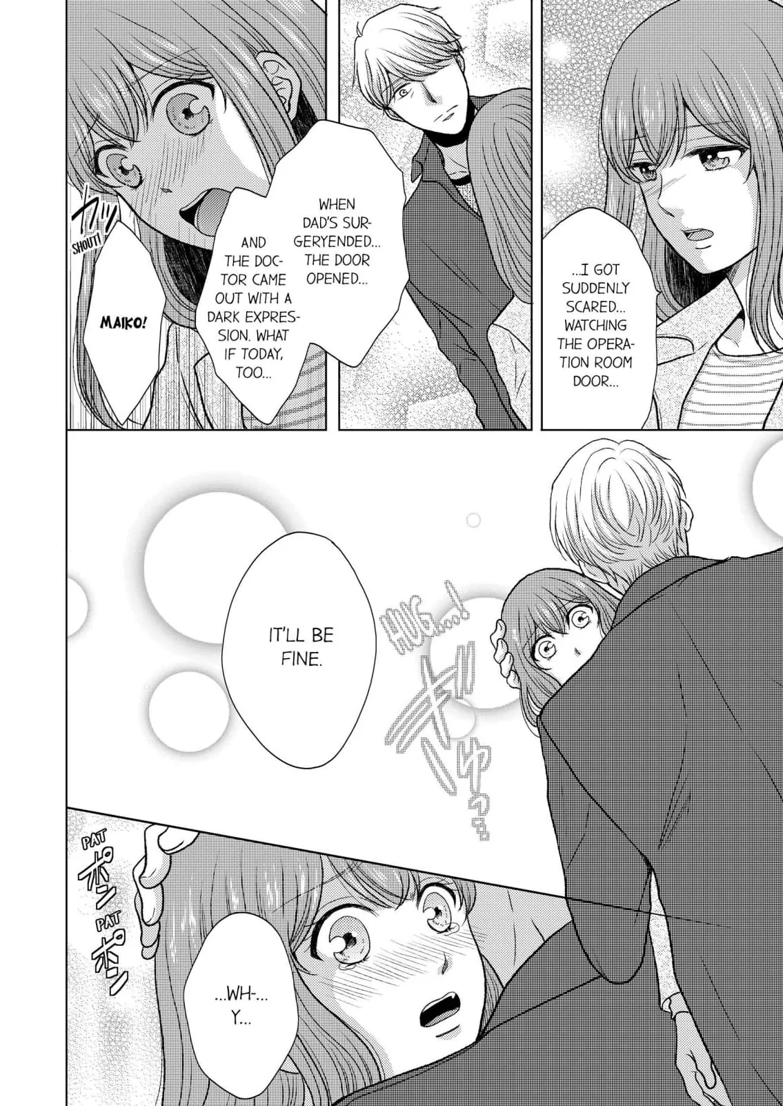Addicted to Adult Techniques Chapter 9 page 4 - 
