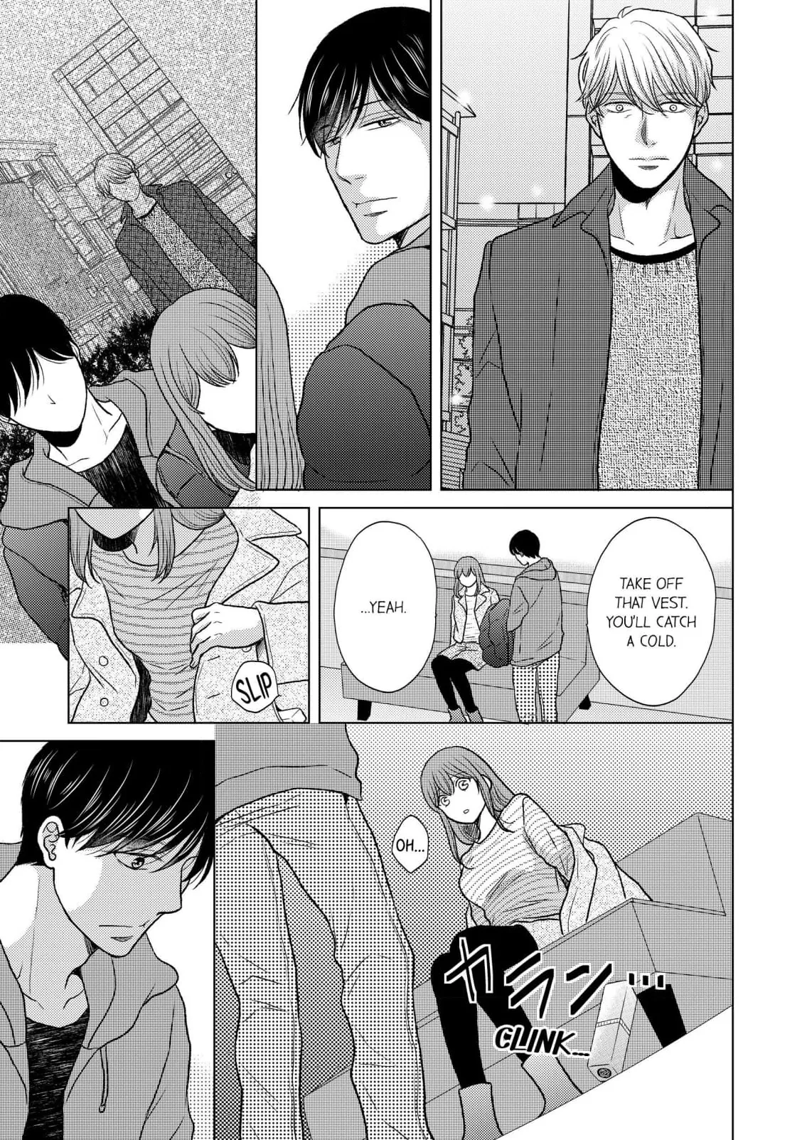 Addicted to Adult Techniques Chapter 9 page 7 - 
