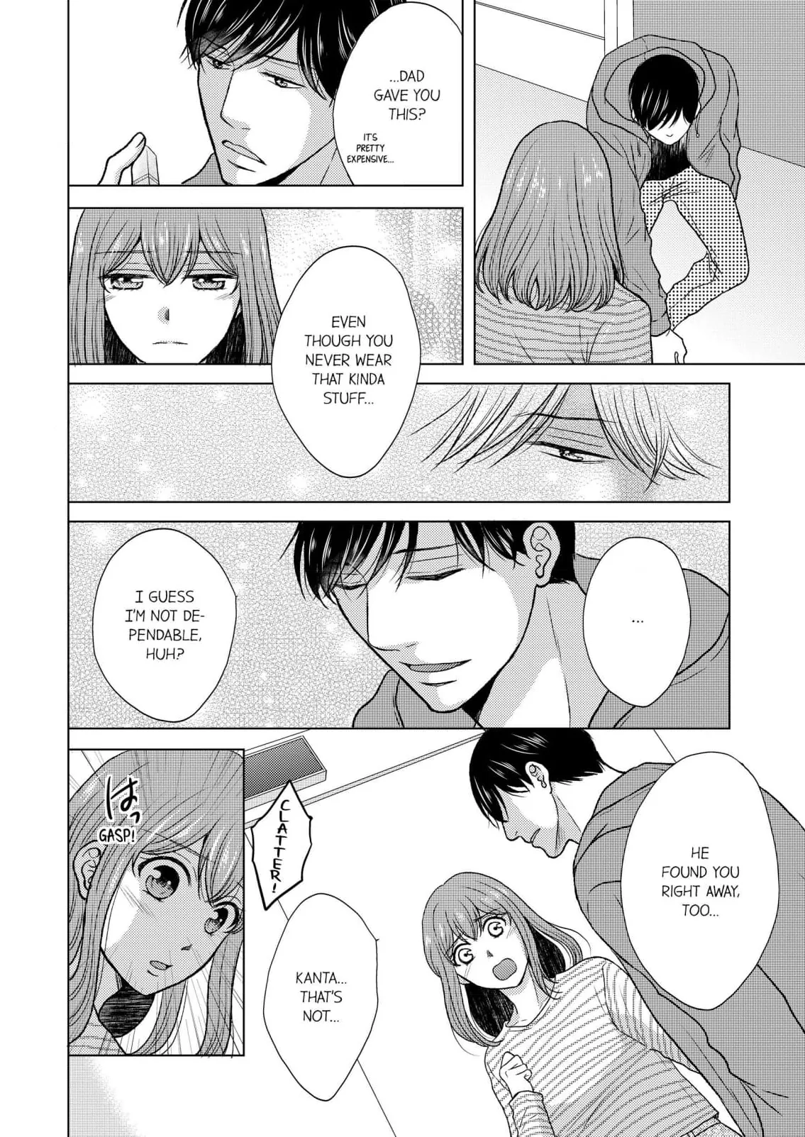 Addicted to Adult Techniques Chapter 9 page 8 - 