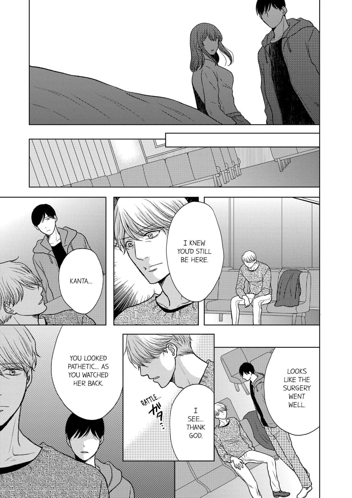 Addicted to Adult Techniques Chapter 9 page 9 - 