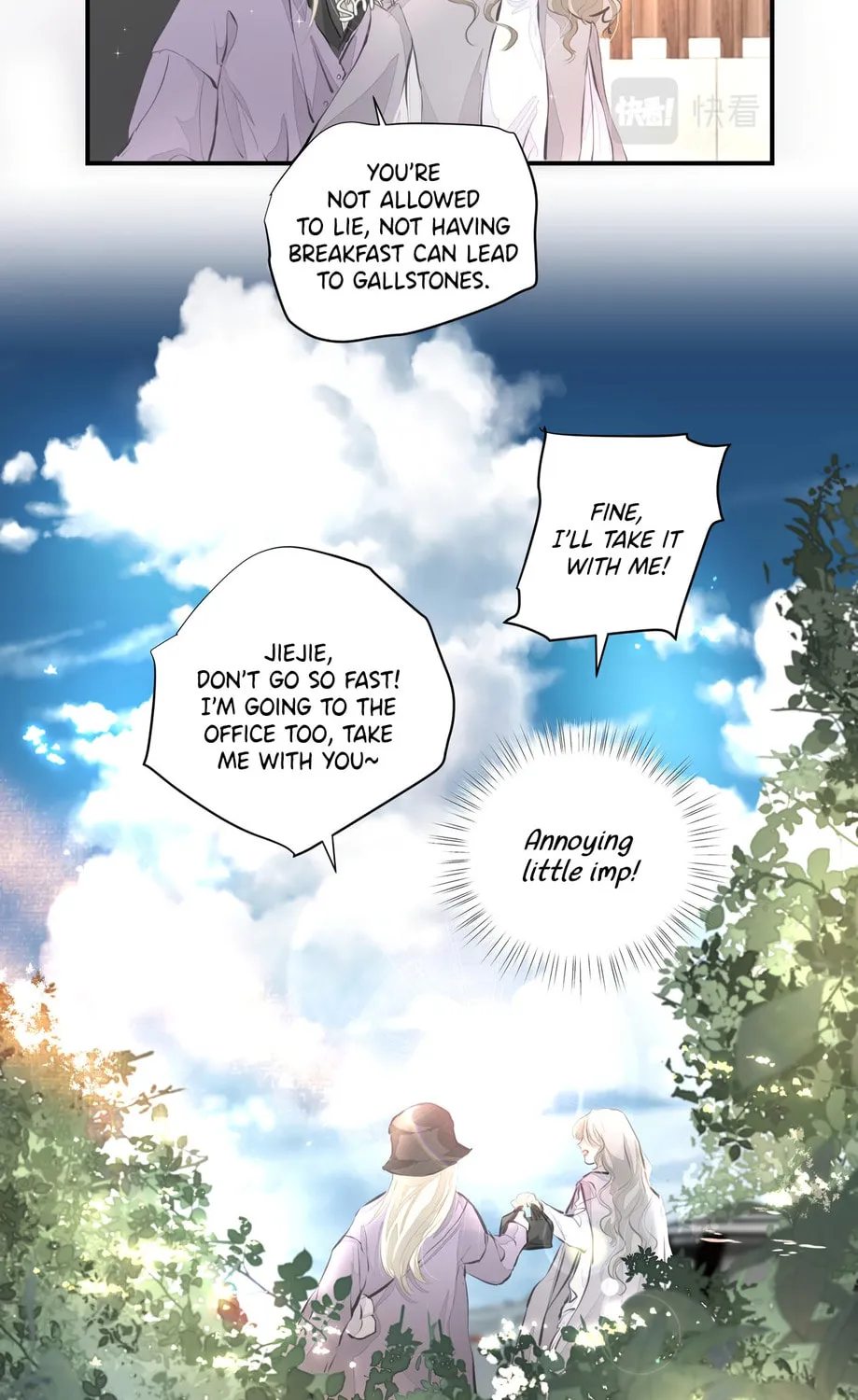 Addicted to Her Chapter 32 page 43 - 
