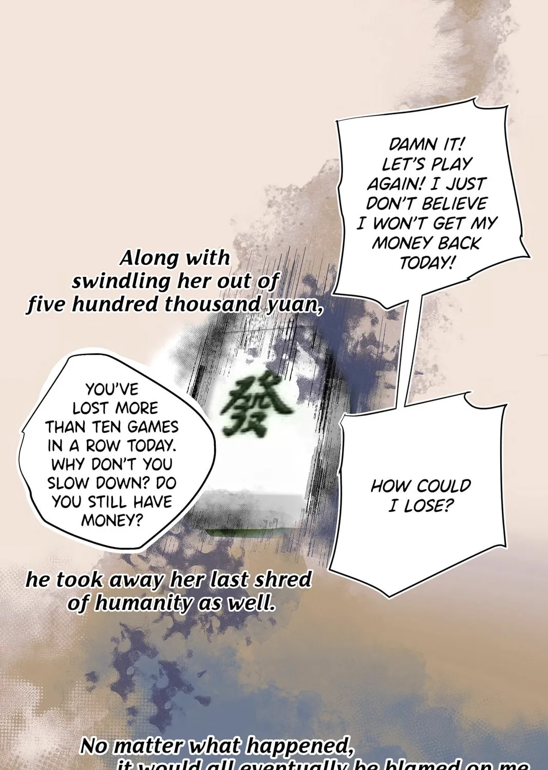Addicted to Her Chapter 33 page 13 - 