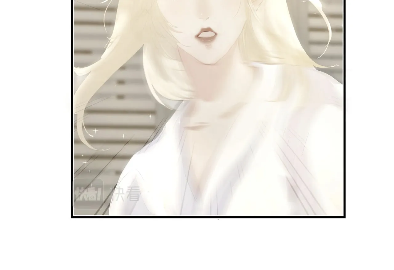 Addicted to Her Chapter 33 page 32 - 