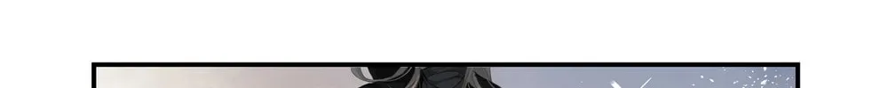 Addicted to Her Chapter 36 page 76 - 