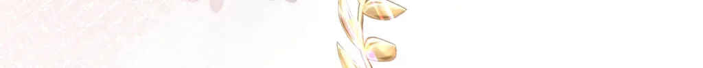 Addicted to Her Chapter 38 page 38 - 