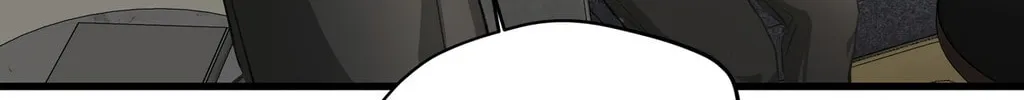 Addicted to Her Chapter 39 page 74 - 