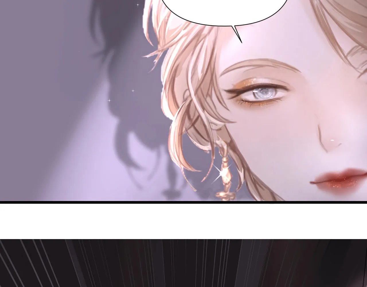 Addicted to Her Chapter 40 page 26 - 
