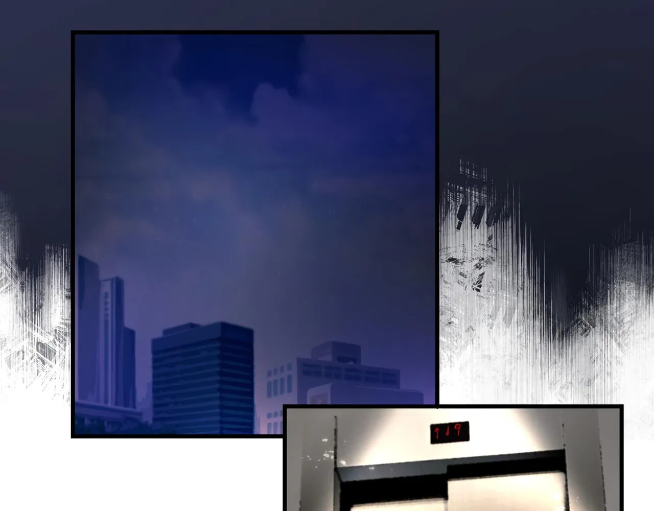 Addicted to Her Chapter 41 page 14 - 