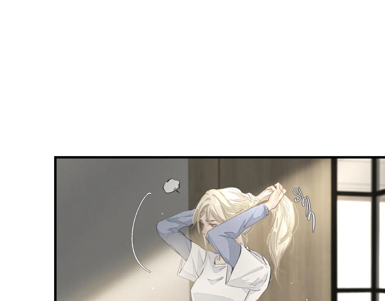 Addicted to Her Chapter 41 page 16 - 