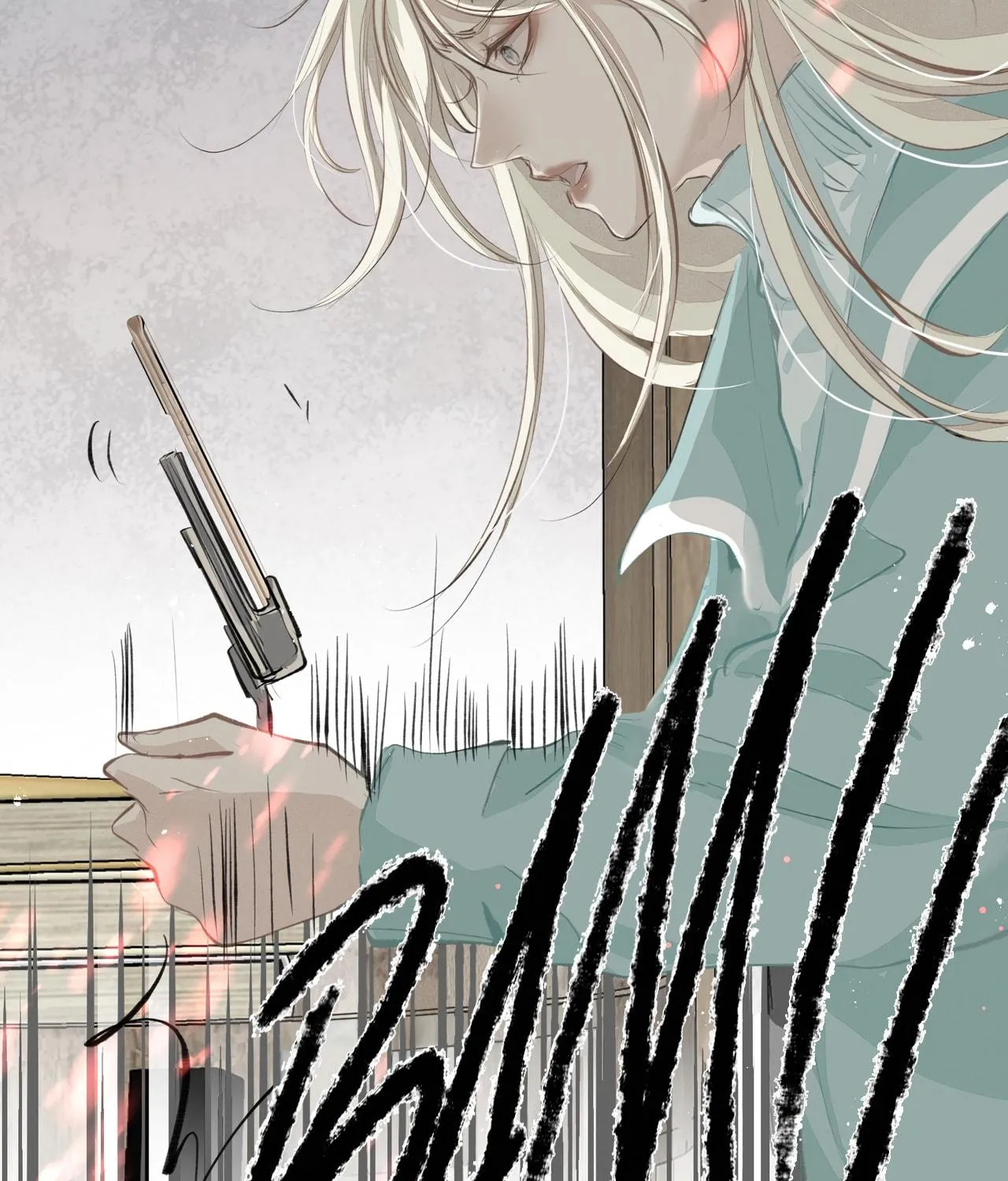 Addicted to Her Chapter 42 page 65 - 