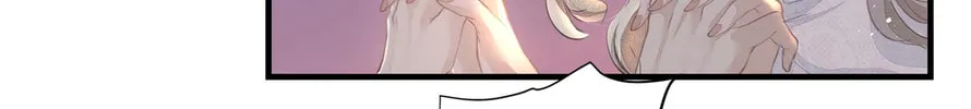 Addicted to Her Chapter 47 page 44 - 