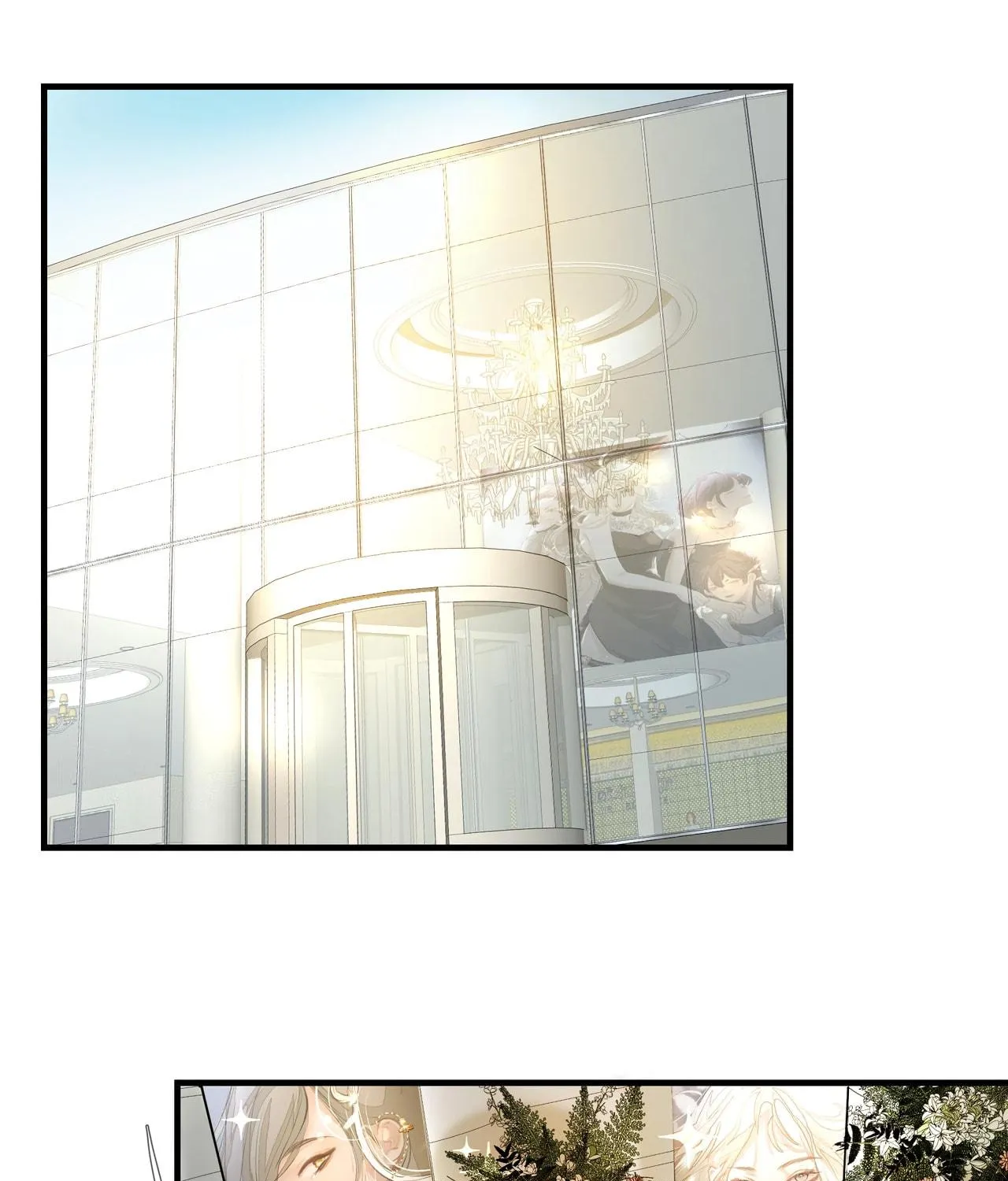 Addicted to Her Chapter 48 page 29 - 