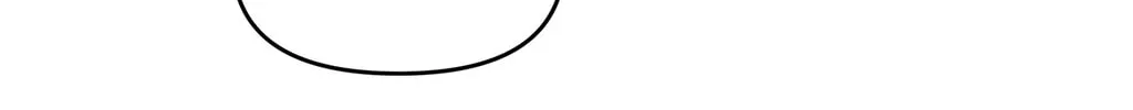 Addicted to Her Chapter 52 page 44 - 