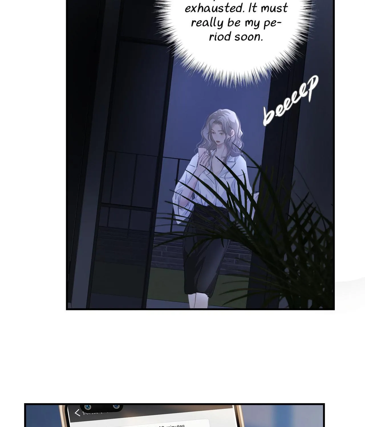 Addicted to Her Chapter 56 page 19 - 