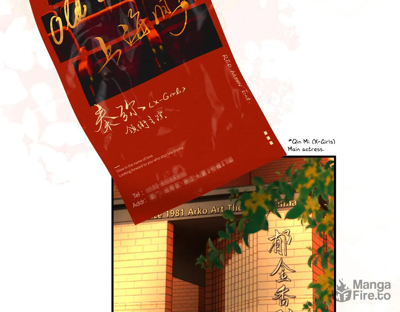 Addicted to Her Chapter 60 page 24 - 