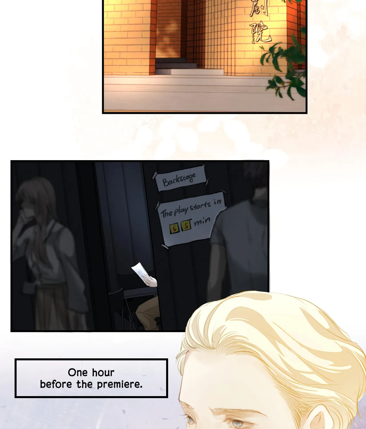 Addicted to Her Chapter 60 page 25 - 