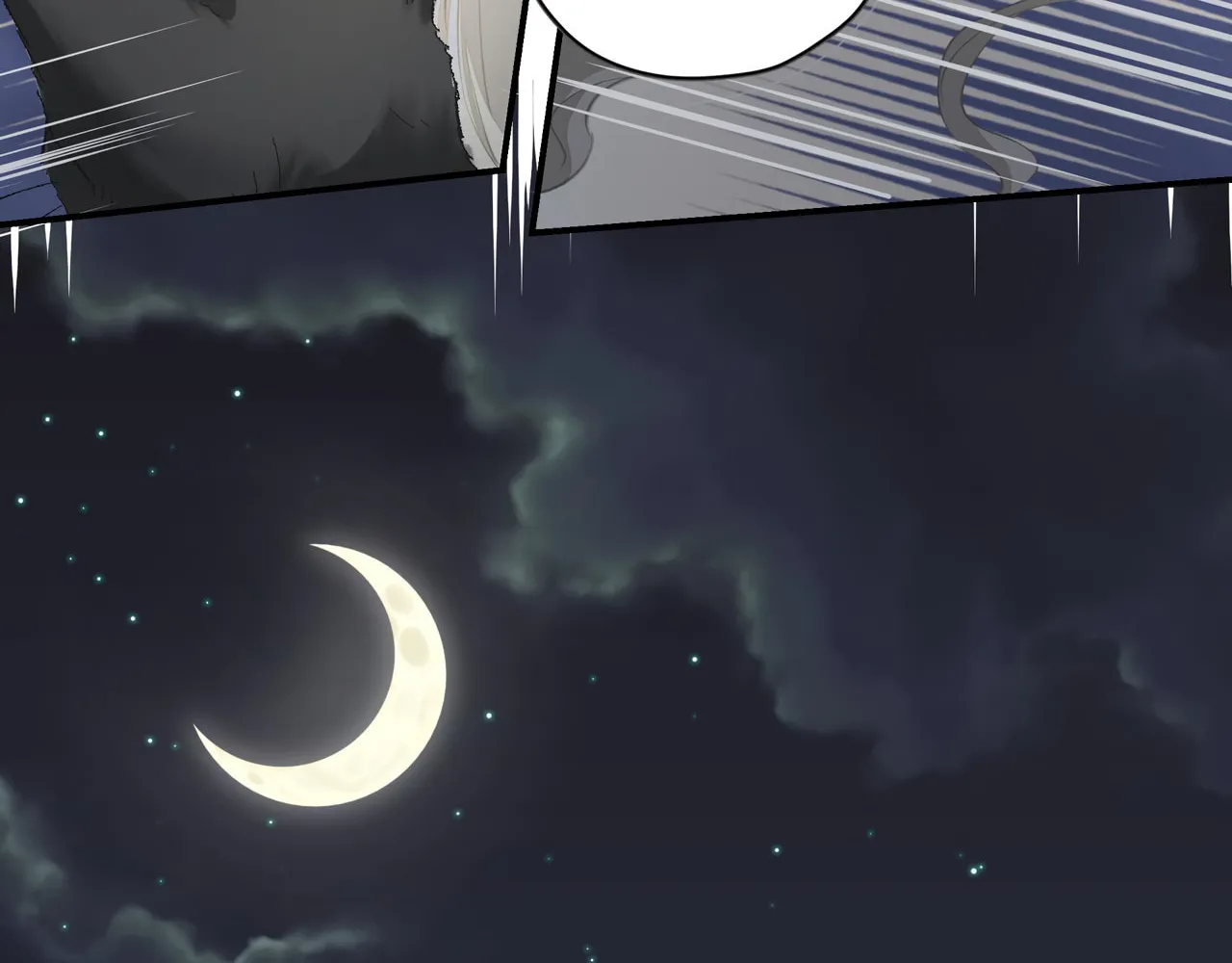 Addicted to Her Chapter 60 page 4 - 