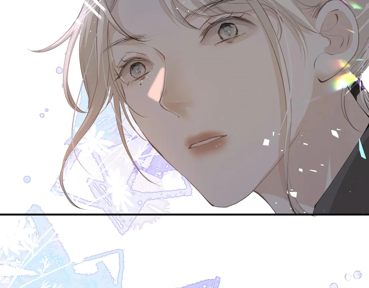 Addicted to Her Chapter 60 page 52 - 