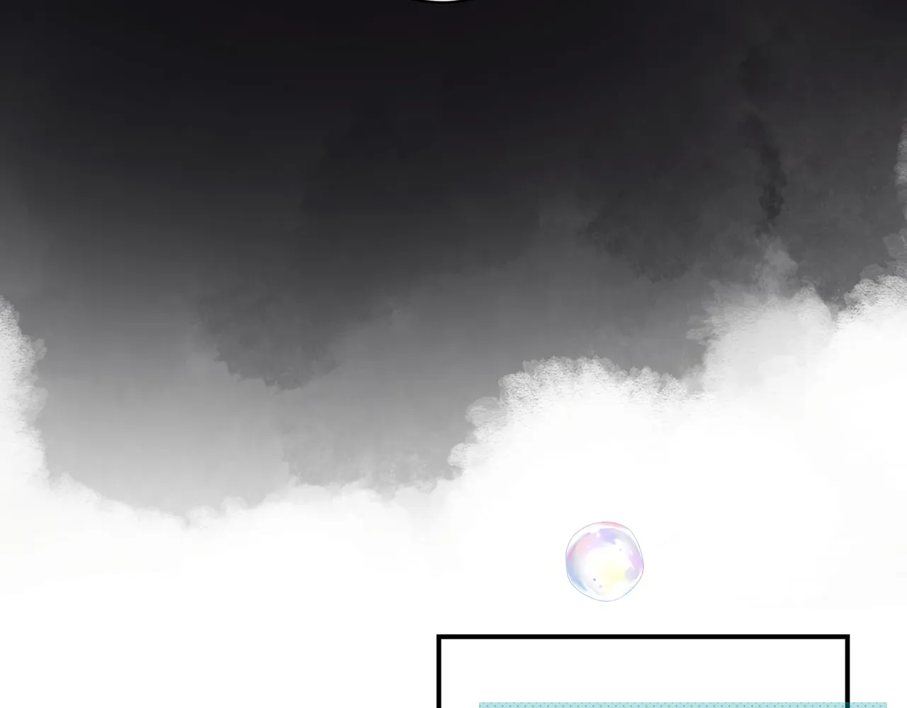 Addicted to Her Chapter 60 page 56 - 