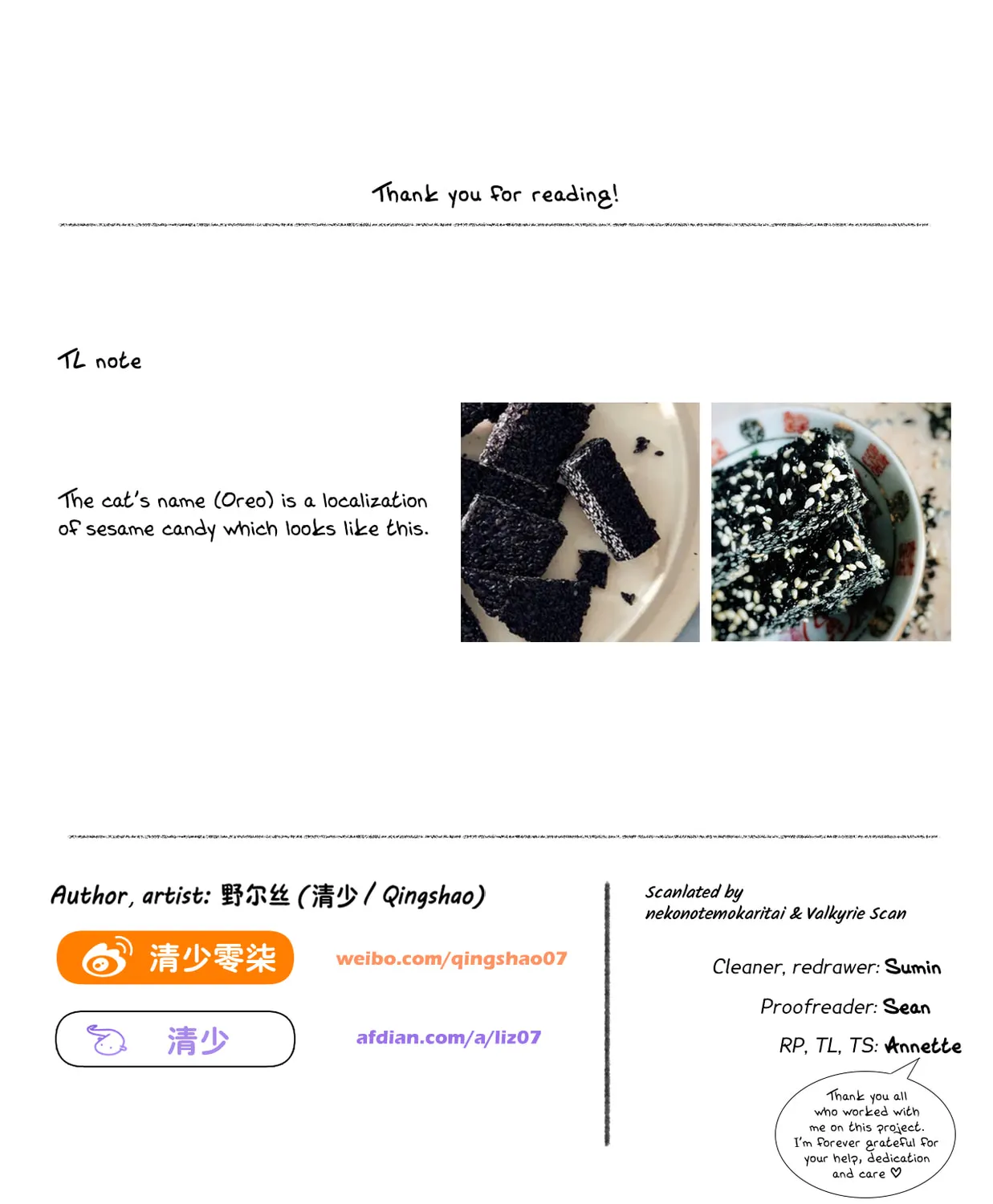 Addicted to Her Chapter 60 page 84 - 