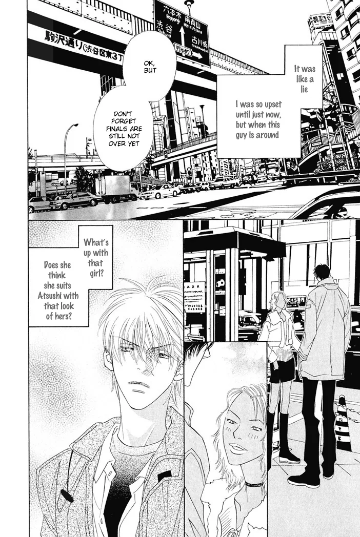 Addicted to Love Chapter 1 page 33 - 
