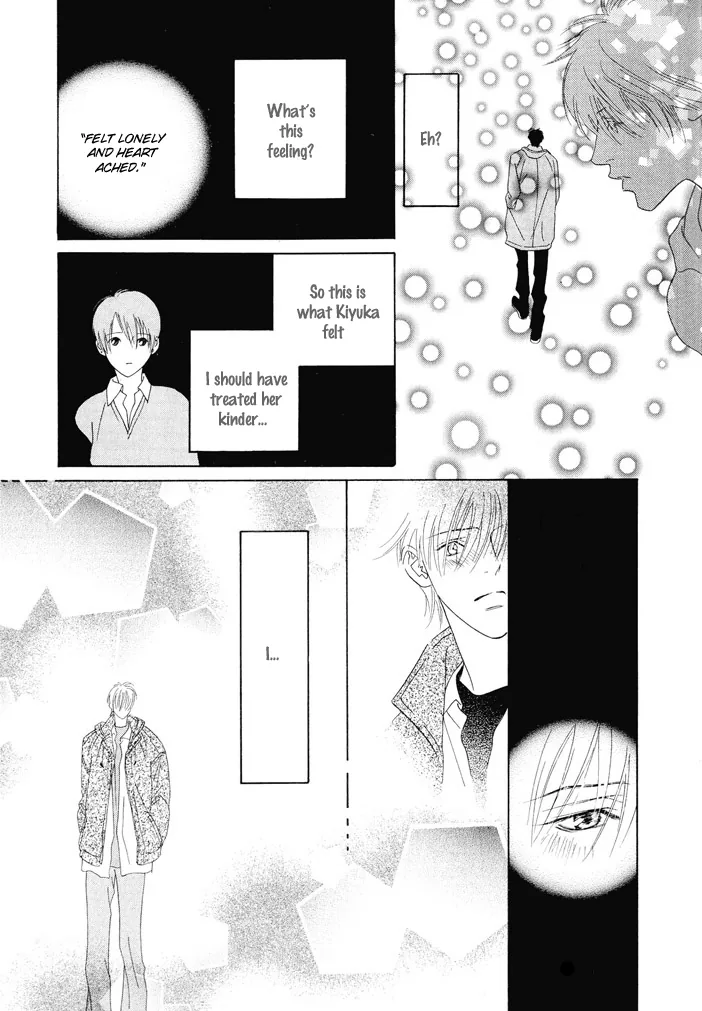 Addicted to Love Chapter 1 page 36 - 