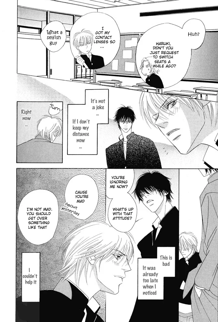 Addicted to Love Chapter 1 page 37 - 