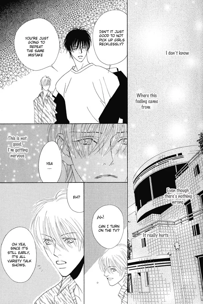 Addicted to Love Chapter 1 page 38 - 